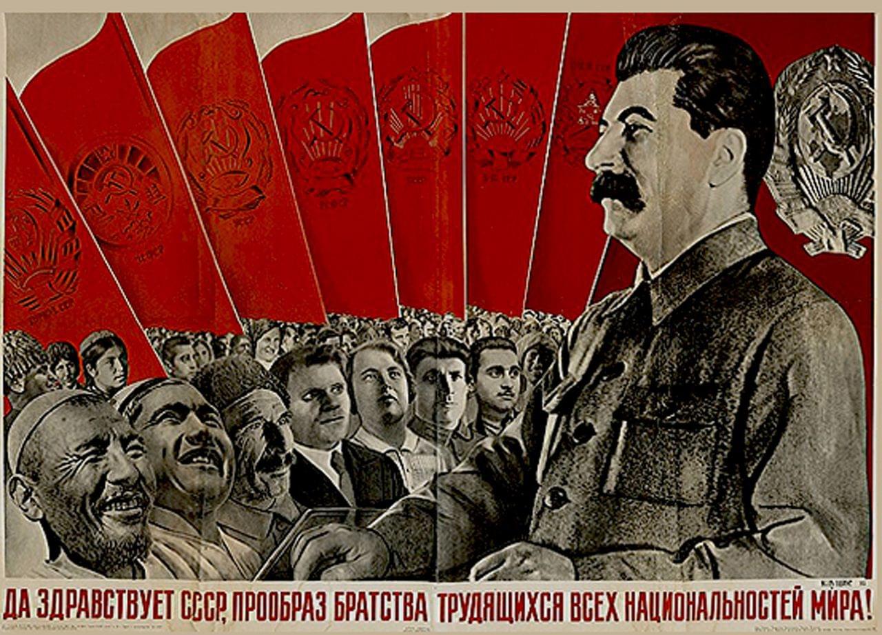 co-se-dozvime-z-propagandistickych-plakatu/pic-01-1280w.jpg