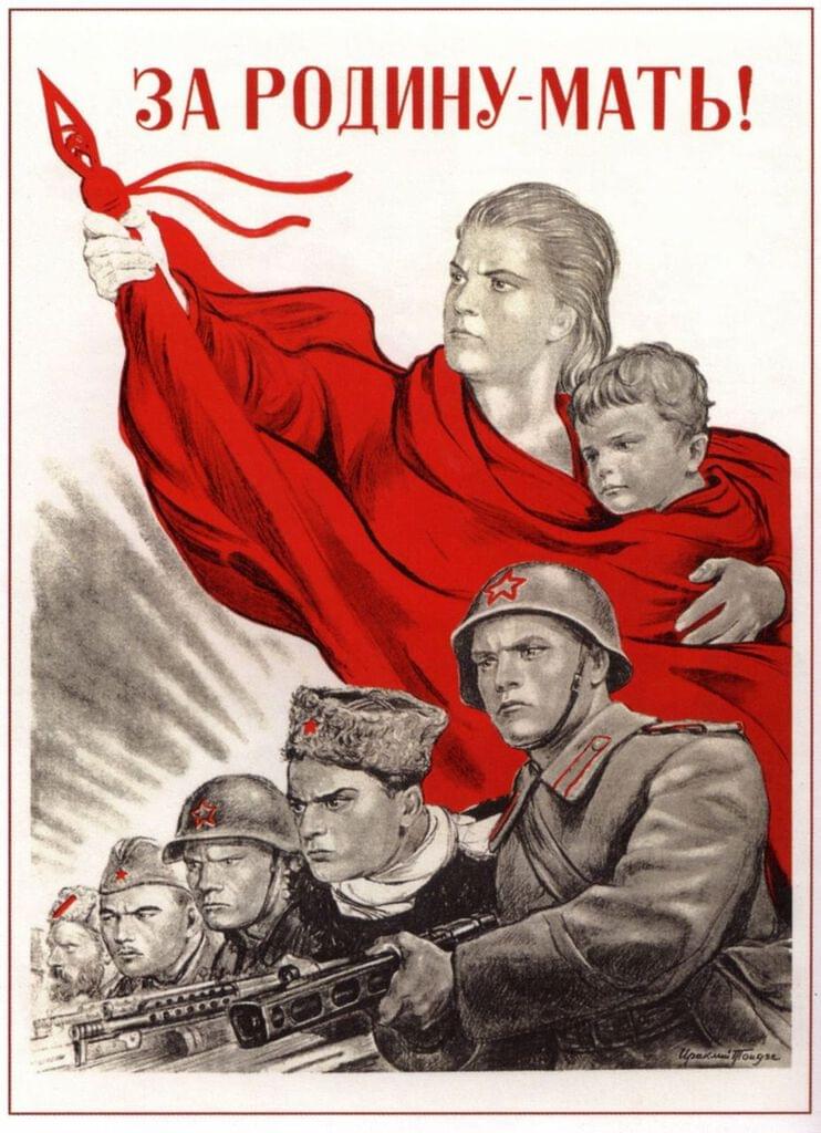 co-se-dozvime-z-propagandistickych-plakatu/pic-02-1024h.jpg