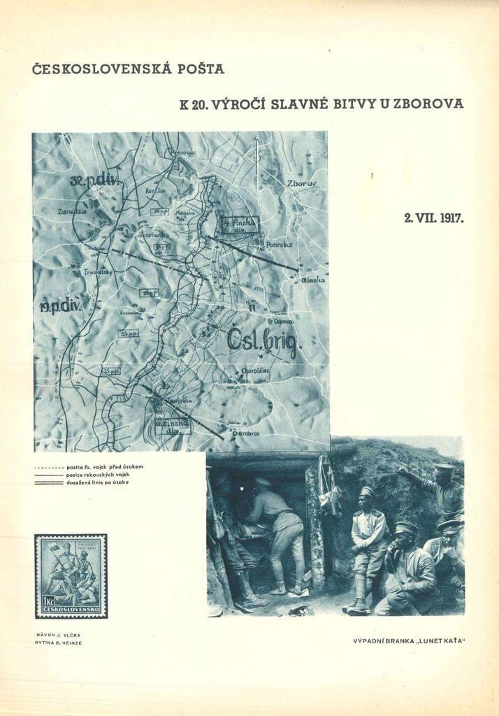 Československá pošta k 20. výroční slavné bitvy u Zborova 2. VII. 1917. Zdroj: Věstník Ministerstva pošt a telegrafů č. 31, 10. června 1937