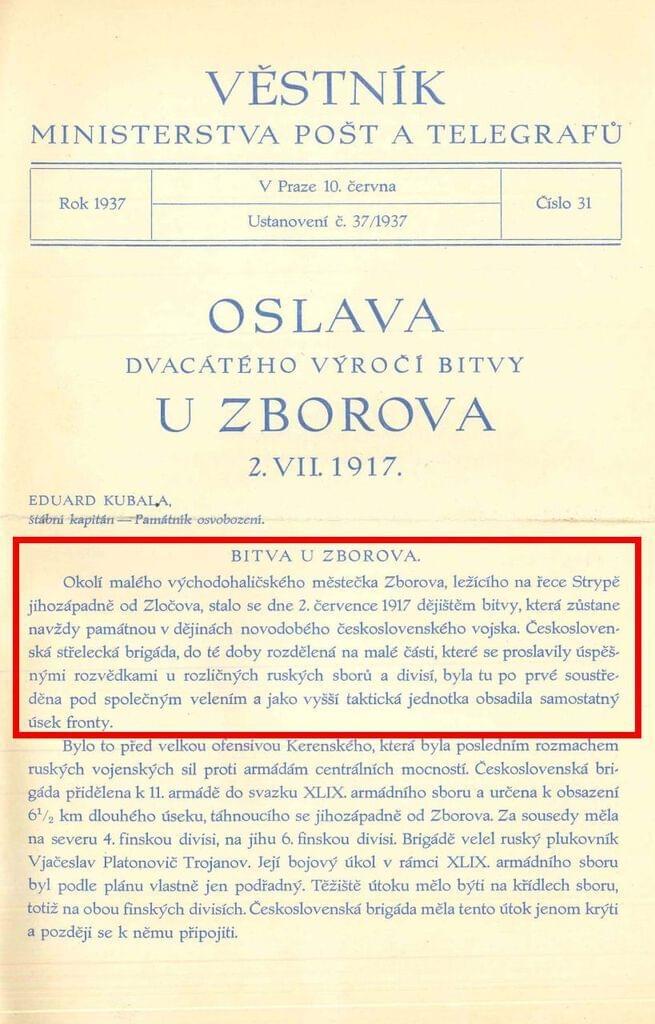Oslava dvacátého výročí bitvy u Zborova 2. VII. 1917. Zdroj: Věstník Ministerstva pošt a telegrafů č. 31, 10. června 1937